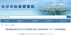 国产特A级毛片,匠心独运，毛绒绒的温暖触感